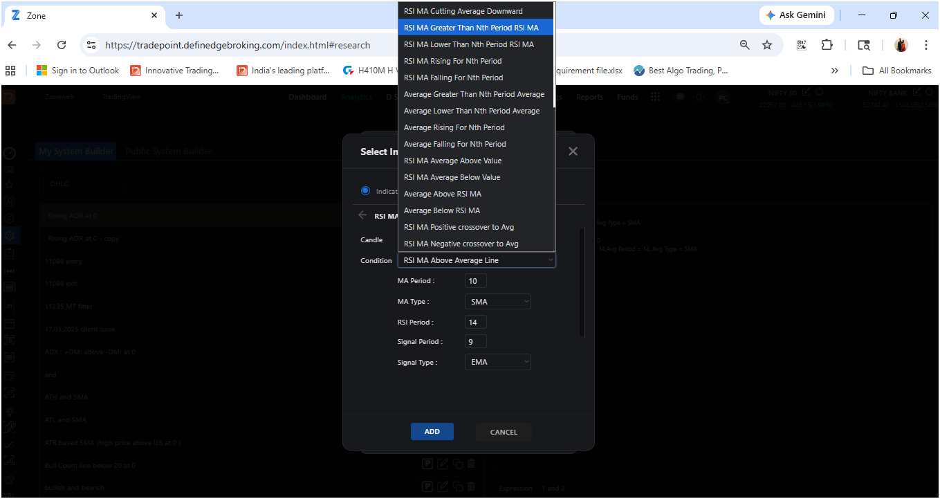 System builder