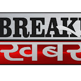 Breaking Khabare