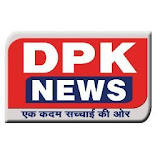 DPK News