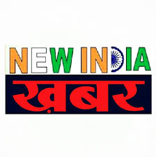 New India Khabar