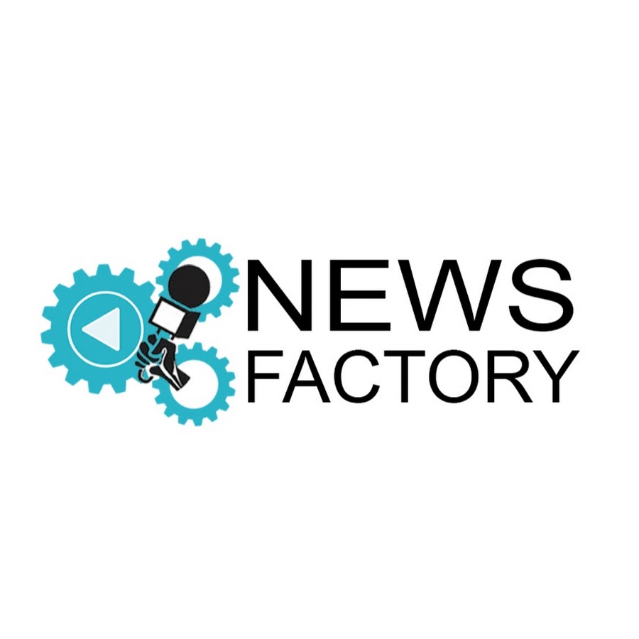 News Factory