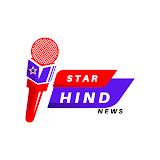 Star Hind News